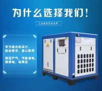 <b>否则将降低冷却效果</b>