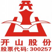 3．5 自动停机 随着用户用气量的减少