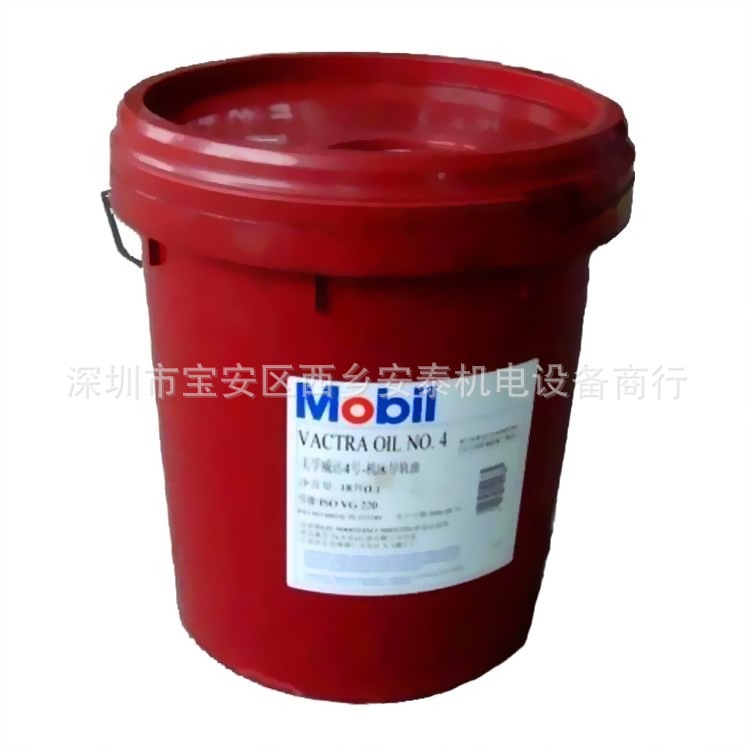 持有香港特别行政区、澳门特别行政区、台湾地区民用航空器维修人员执照