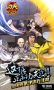 意外被卷入时空裂痕